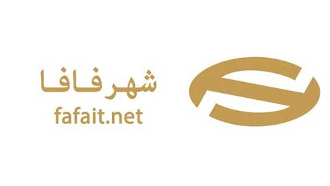 شهر فافا - fafait.net | شرکت در قرعه کشی شانسی-شانسی