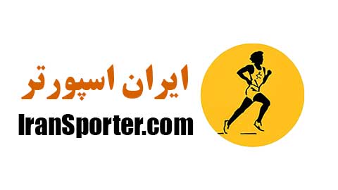ایران اسپورتر – iransporter.com | فروشگاه اینترنتی