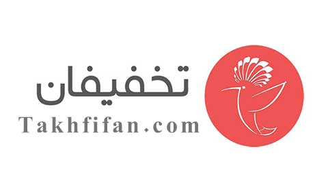 تخفیفان - takhfifan | شرکت در قرعه کشی شانسی-شانسی
