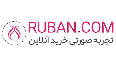 روبان – ruban.com | فروشگاه اینترنتی
